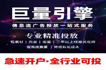 充值返点模式在餐饮行业的成功实践