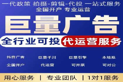 教育行业SEM关键词策略及成功提升招生率的案例